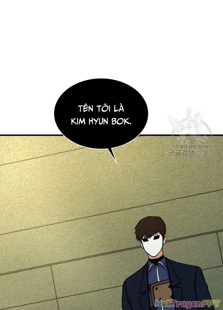 Ngôi Nhà Kết Nối Với Hầm Ngục Chapter 71 - Trang 3