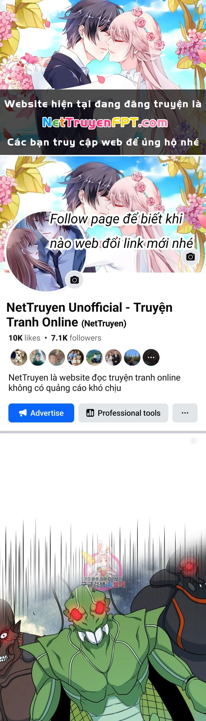 Ngôi Nhà Kết Nối Với Hầm Ngục Chapter 73 - Trang 3