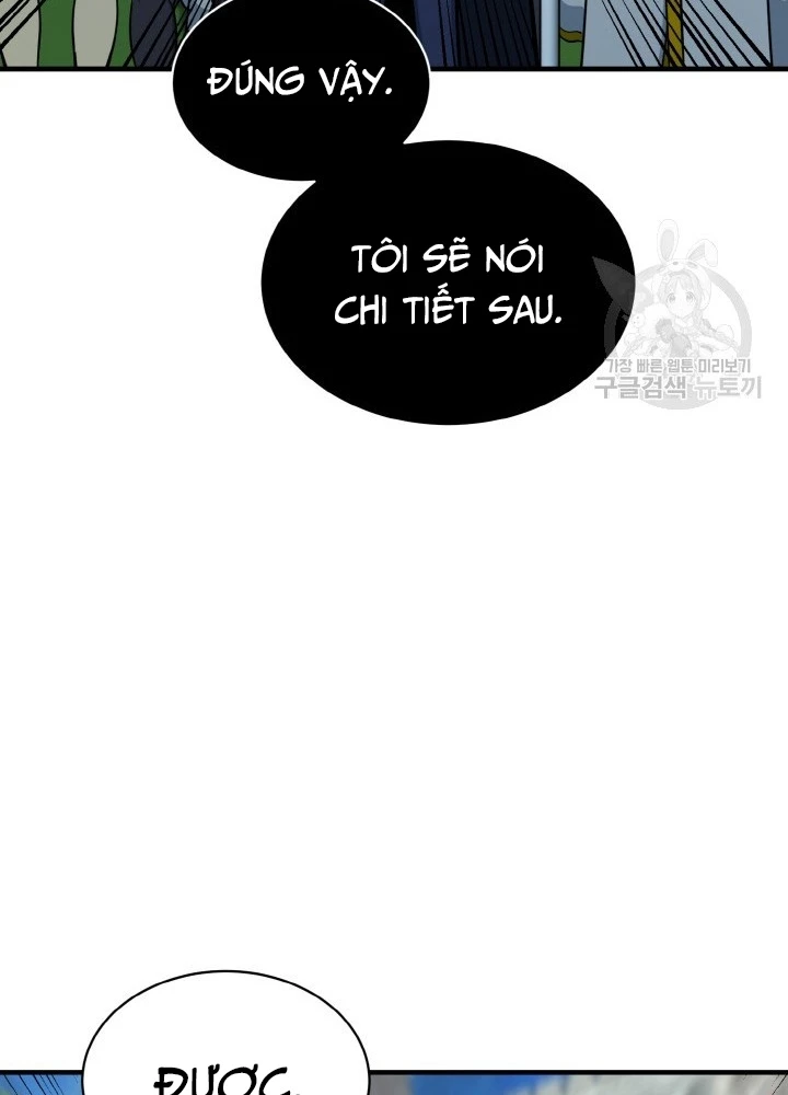 Ngôi Nhà Kết Nối Với Hầm Ngục Chapter 73 - Trang 3