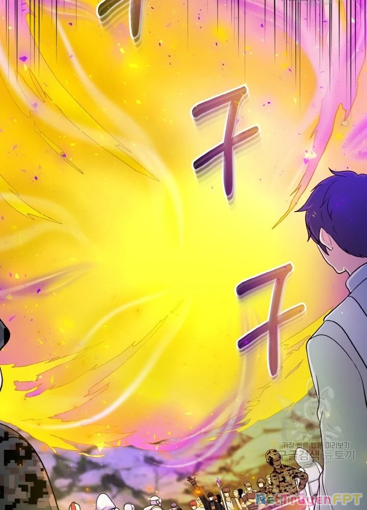 Ngôi Nhà Kết Nối Với Hầm Ngục Chapter 73 - Trang 3