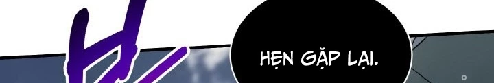 Ngôi Nhà Kết Nối Với Hầm Ngục Chapter 73 - Trang 3