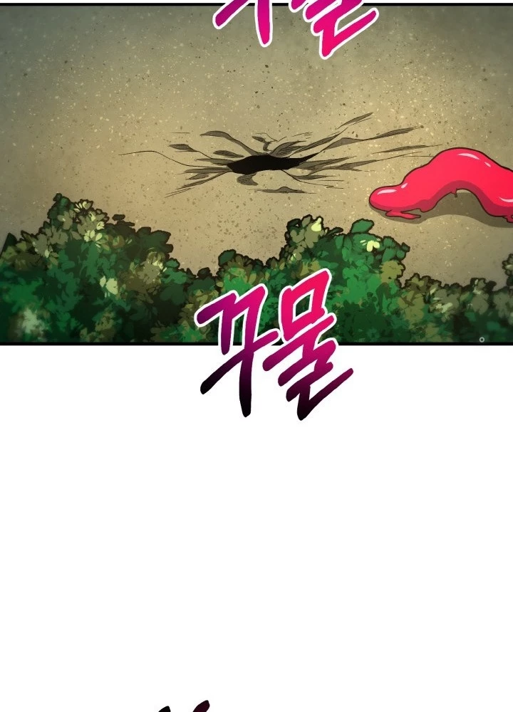 Ngôi Nhà Kết Nối Với Hầm Ngục Chapter 73 - Trang 3