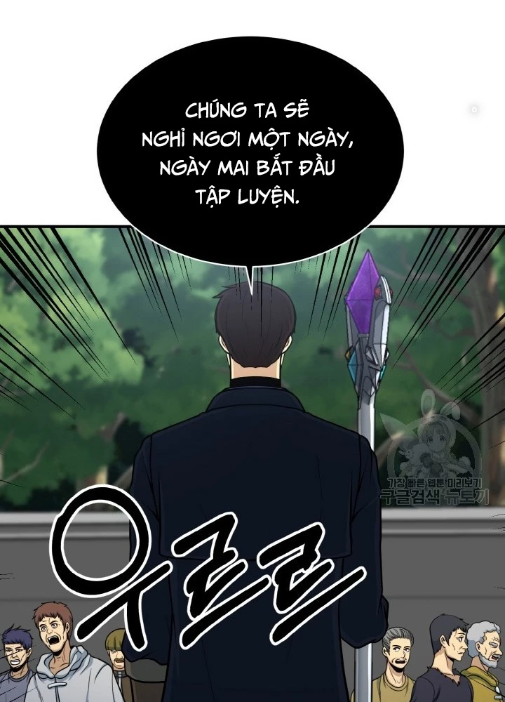 Ngôi Nhà Kết Nối Với Hầm Ngục Chapter 74 - Trang 3
