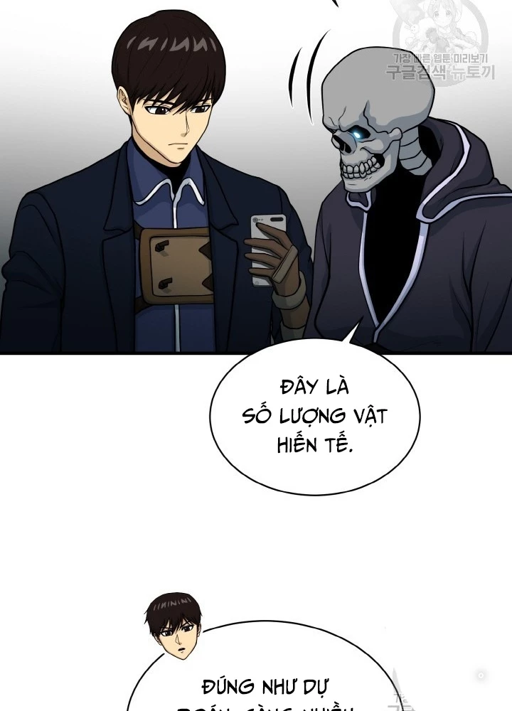 Ngôi Nhà Kết Nối Với Hầm Ngục Chapter 74 - Trang 3