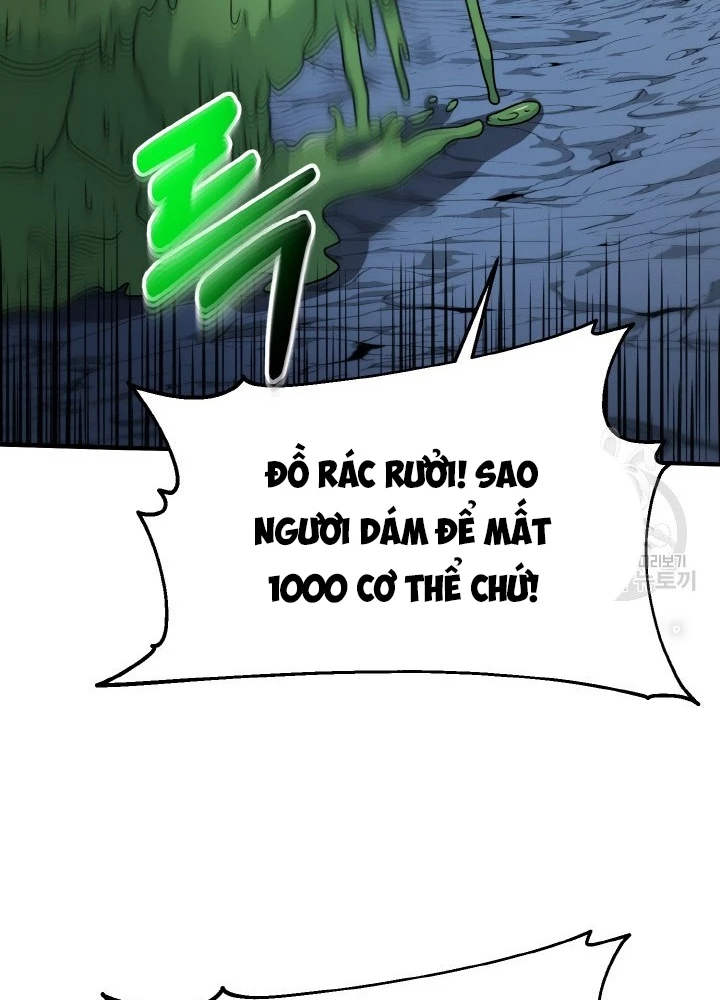Ngôi Nhà Kết Nối Với Hầm Ngục Chapter 74 - Trang 3