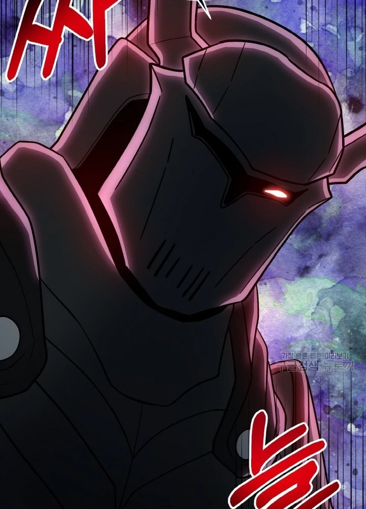 Ngôi Nhà Kết Nối Với Hầm Ngục Chapter 74 - Trang 3