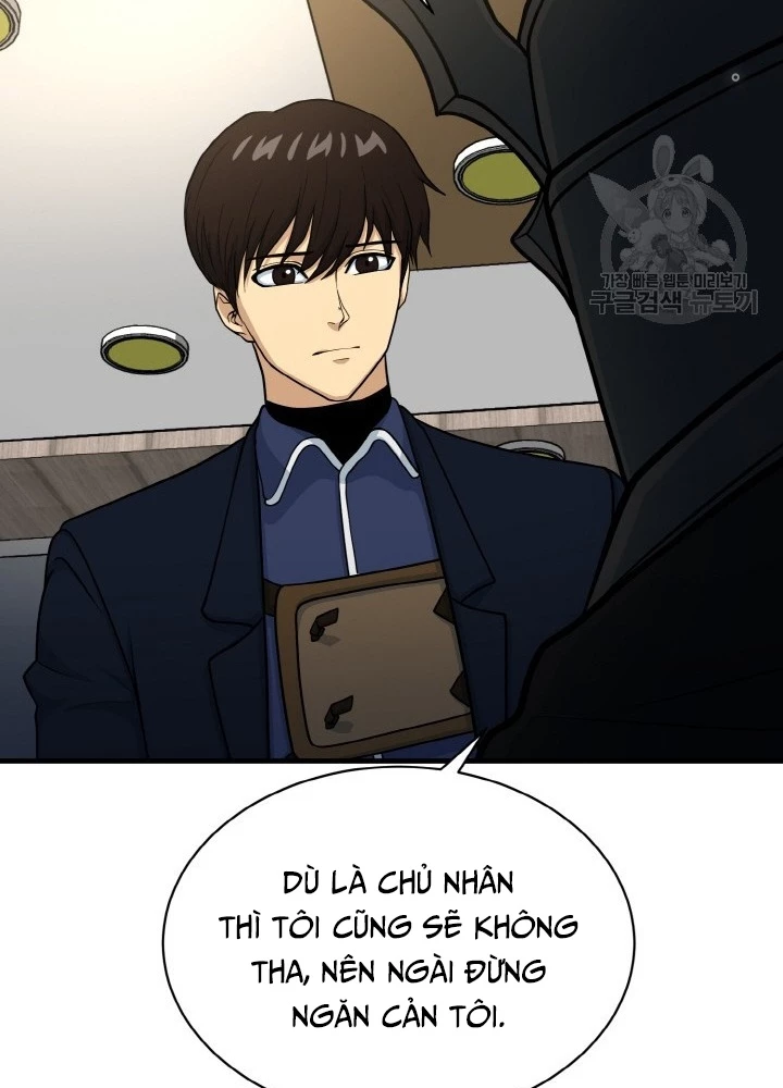 Ngôi Nhà Kết Nối Với Hầm Ngục Chapter 74 - Trang 3
