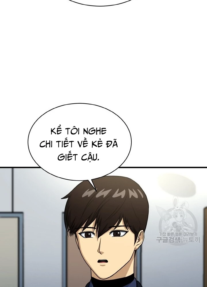 Ngôi Nhà Kết Nối Với Hầm Ngục Chapter 74 - Trang 3