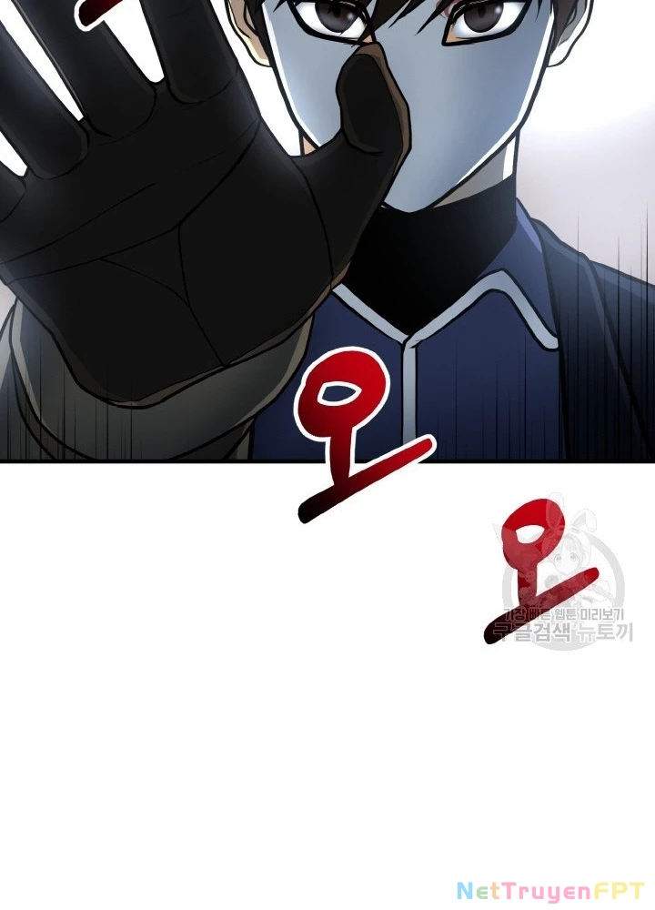 Ngôi Nhà Kết Nối Với Hầm Ngục Chapter 74 - Trang 3