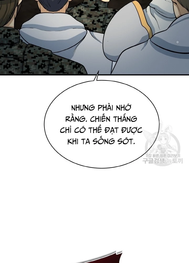 Ngôi Nhà Kết Nối Với Hầm Ngục Chapter 75 - Trang 3