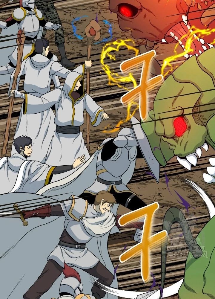 Ngôi Nhà Kết Nối Với Hầm Ngục Chapter 75 - Trang 3