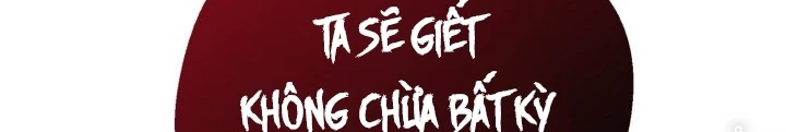 Ngôi Nhà Kết Nối Với Hầm Ngục Chapter 75 - Trang 3