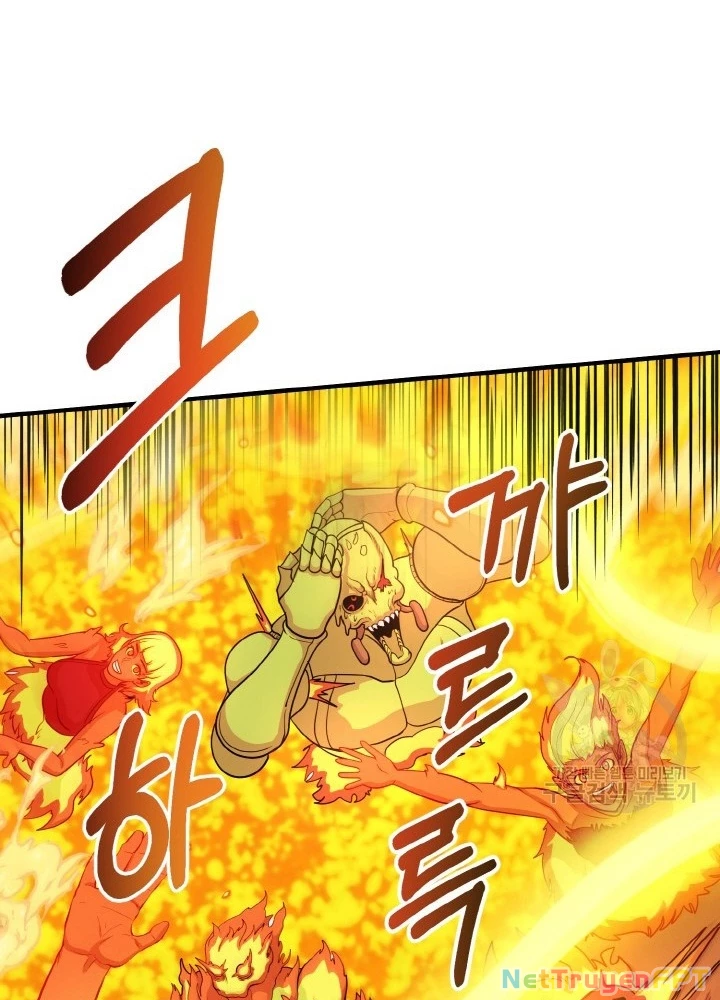 Ngôi Nhà Kết Nối Với Hầm Ngục Chapter 75 - Trang 3