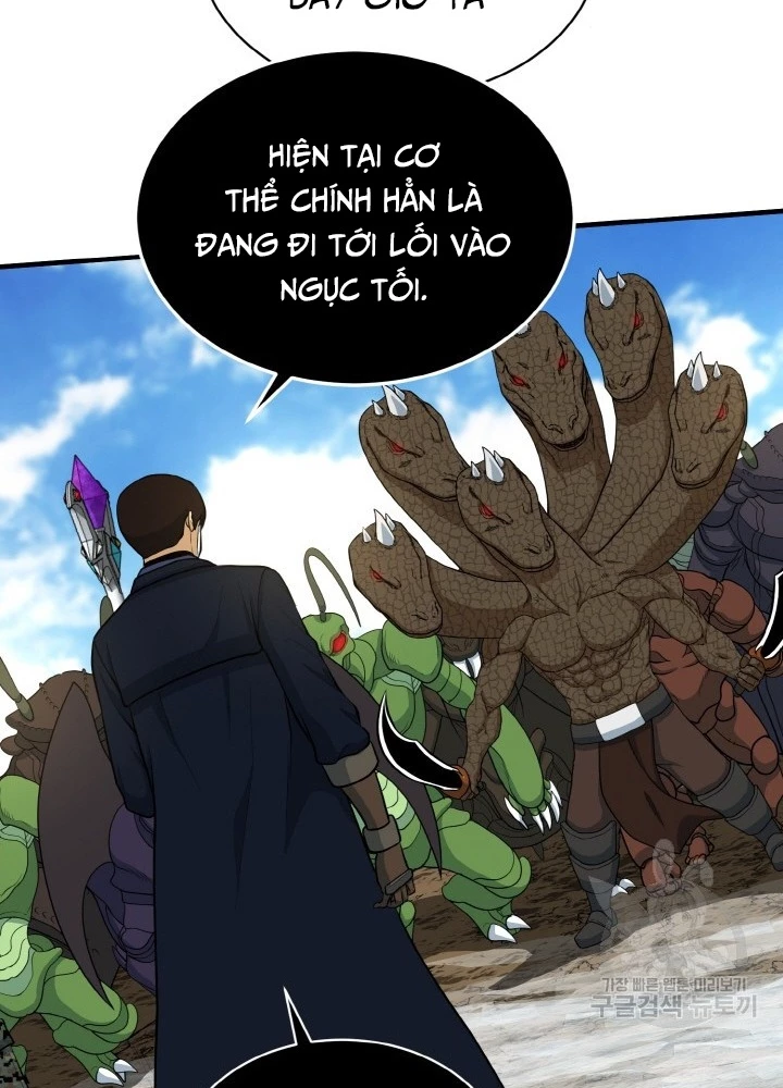 Ngôi Nhà Kết Nối Với Hầm Ngục Chapter 75 - Trang 3