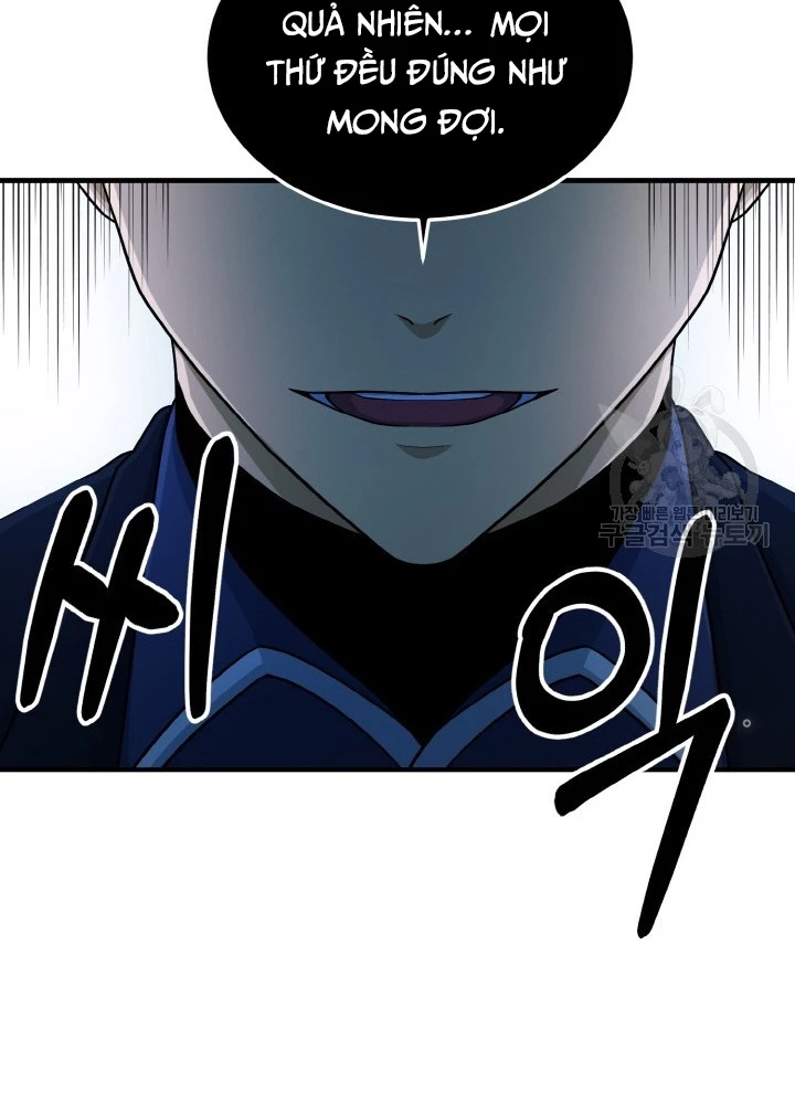 Ngôi Nhà Kết Nối Với Hầm Ngục Chapter 75 - Trang 3
