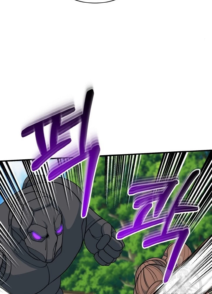 Ngôi Nhà Kết Nối Với Hầm Ngục Chapter 75 - Trang 3