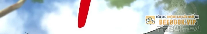 Ngôi Nhà Kết Nối Với Hầm Ngục Chapter 77 - Trang 3