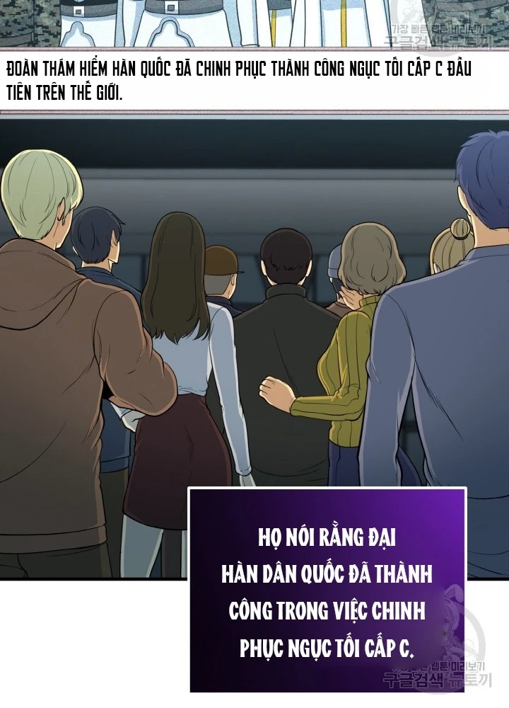 Ngôi Nhà Kết Nối Với Hầm Ngục Chapter 77 - Trang 3