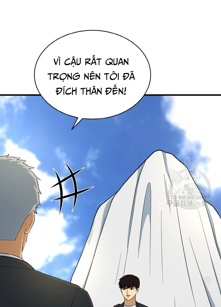 Ngôi Nhà Kết Nối Với Hầm Ngục Chapter 77 - Trang 3