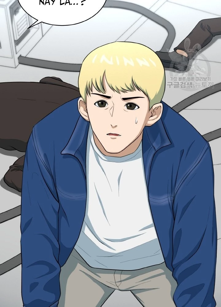 Ngôi Nhà Kết Nối Với Hầm Ngục Chapter 77 - Trang 3