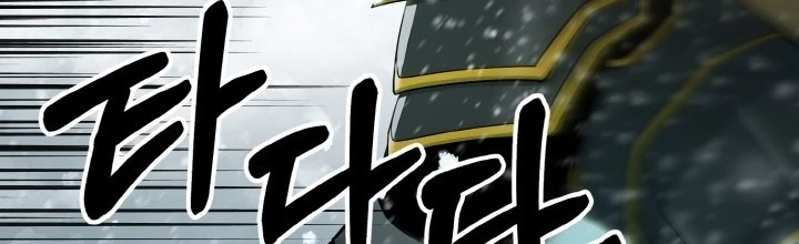 Ngôi Nhà Kết Nối Với Hầm Ngục Chapter 79 - Trang 3