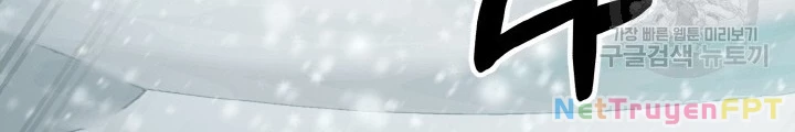 Ngôi Nhà Kết Nối Với Hầm Ngục Chapter 79 - Trang 3