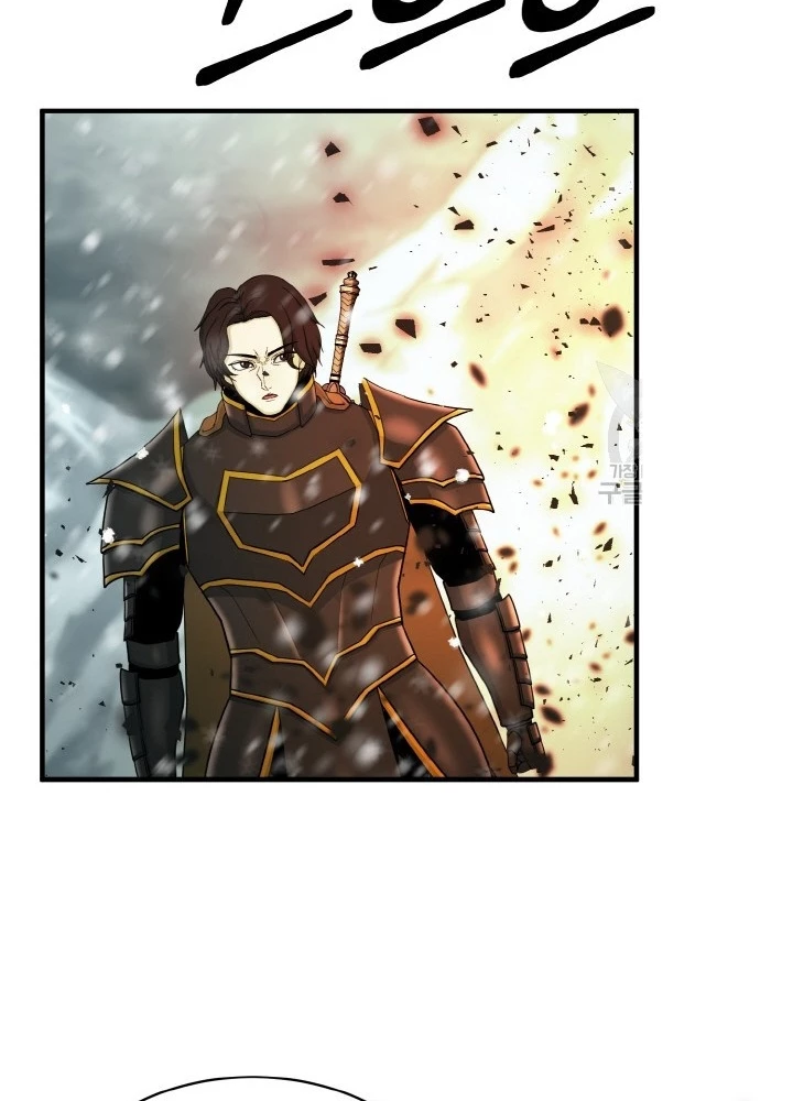 Ngôi Nhà Kết Nối Với Hầm Ngục Chapter 79 - Trang 3
