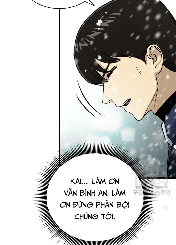Ngôi Nhà Kết Nối Với Hầm Ngục Chapter 79 - Trang 3