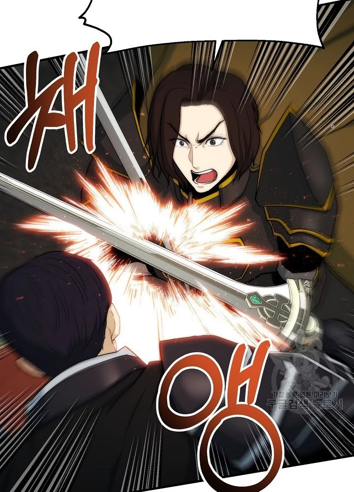 Ngôi Nhà Kết Nối Với Hầm Ngục Chapter 82 - Trang 3