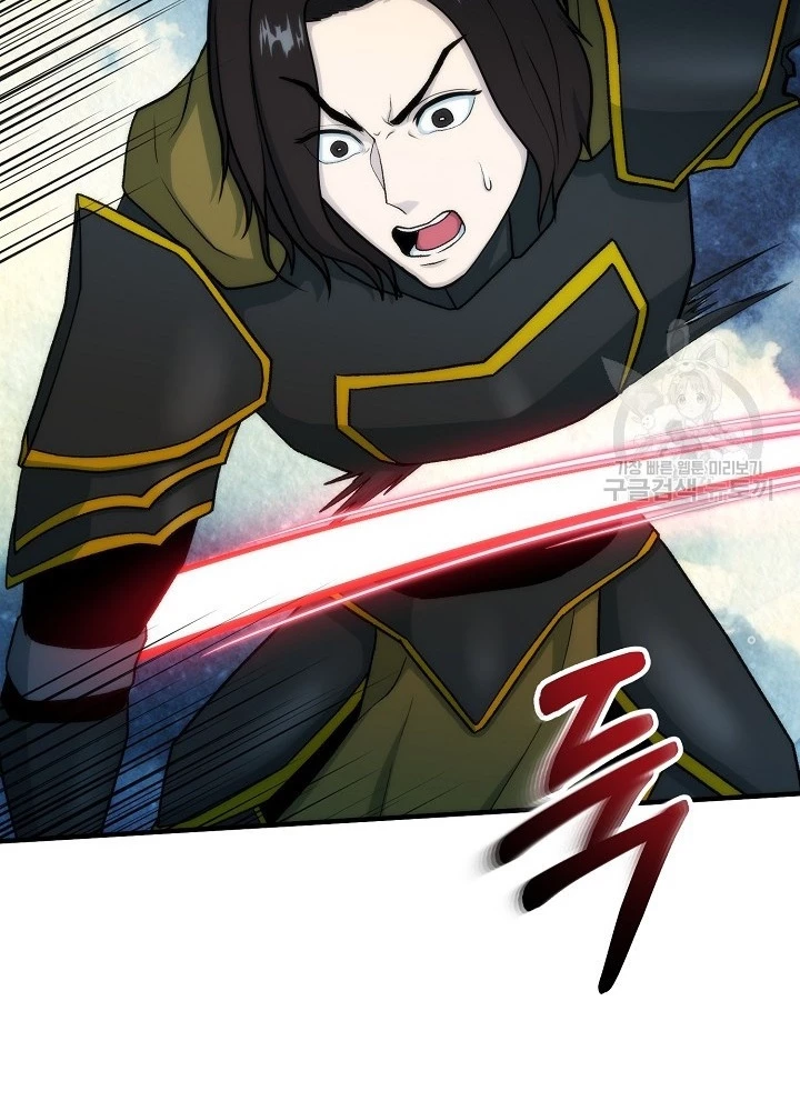 Ngôi Nhà Kết Nối Với Hầm Ngục Chapter 82 - Trang 3