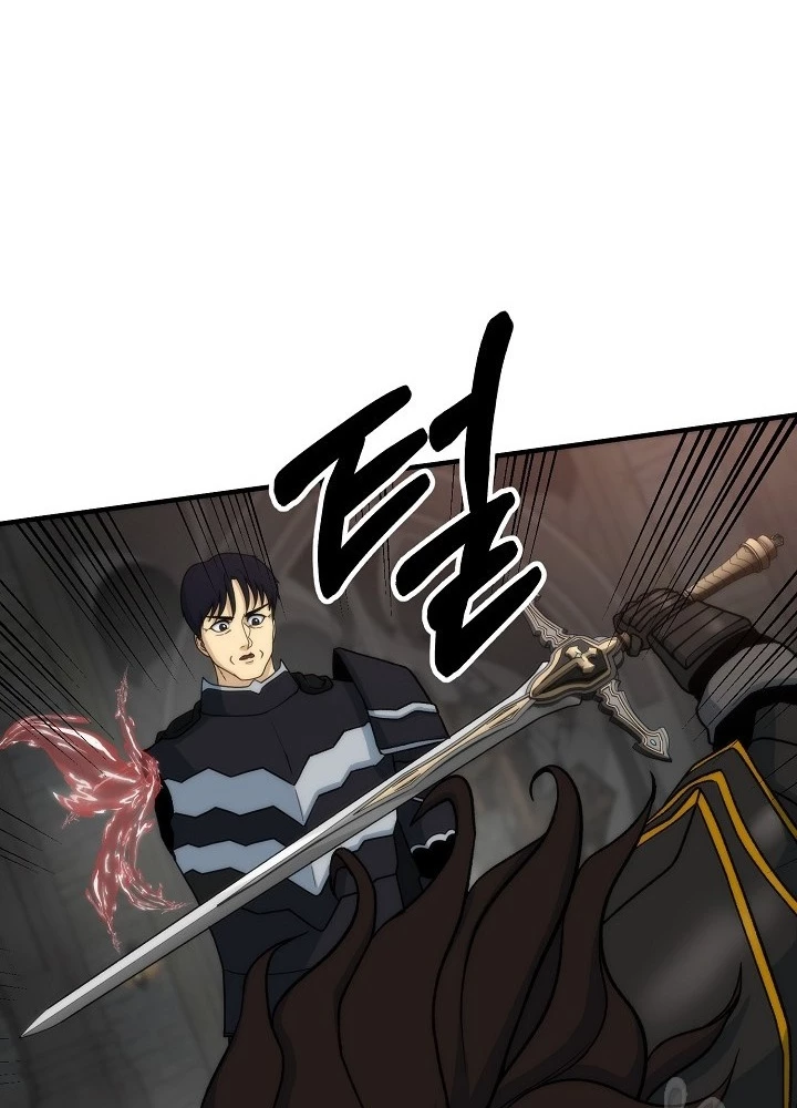 Ngôi Nhà Kết Nối Với Hầm Ngục Chapter 82 - Trang 3