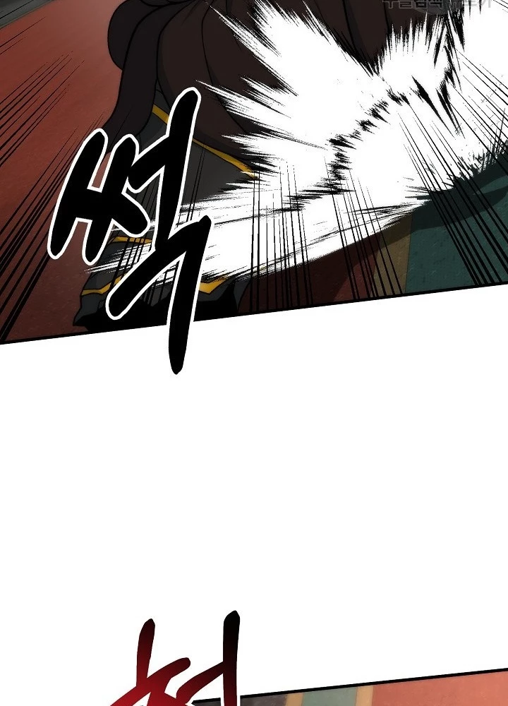 Ngôi Nhà Kết Nối Với Hầm Ngục Chapter 82 - Trang 3