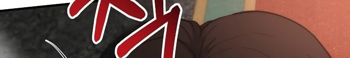 Ngôi Nhà Kết Nối Với Hầm Ngục Chapter 82 - Trang 3