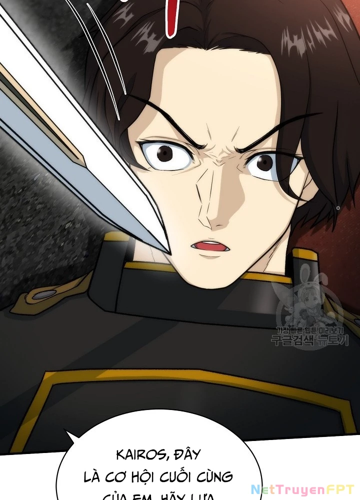 Ngôi Nhà Kết Nối Với Hầm Ngục Chapter 82 - Trang 3