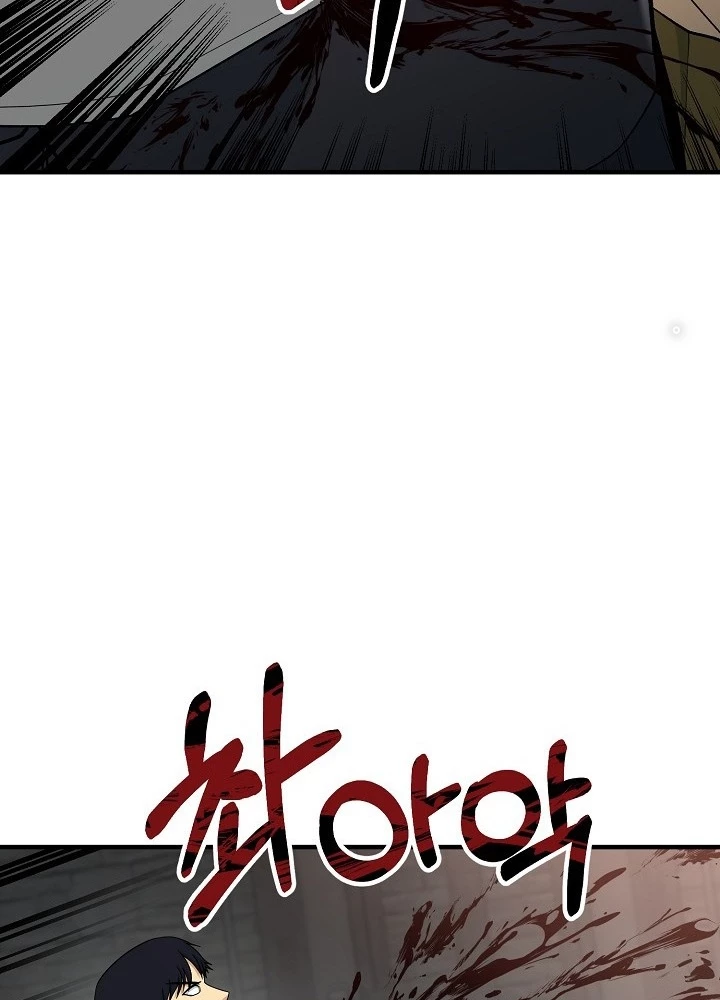 Ngôi Nhà Kết Nối Với Hầm Ngục Chapter 82 - Trang 3