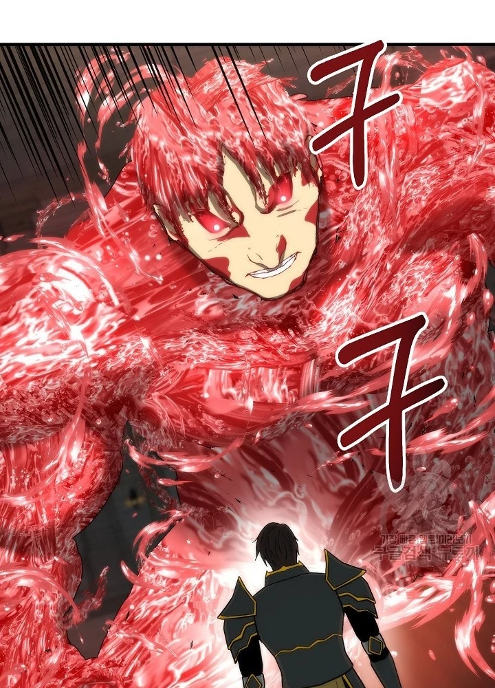Ngôi Nhà Kết Nối Với Hầm Ngục Chapter 82 - Trang 3