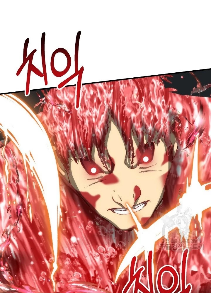Ngôi Nhà Kết Nối Với Hầm Ngục Chapter 82 - Trang 3