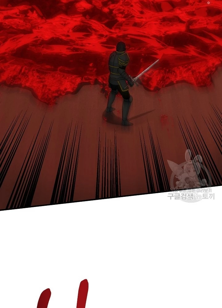 Ngôi Nhà Kết Nối Với Hầm Ngục Chapter 82 - Trang 3
