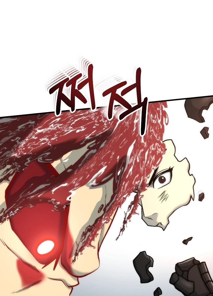 Ngôi Nhà Kết Nối Với Hầm Ngục Chapter 82 - Trang 3