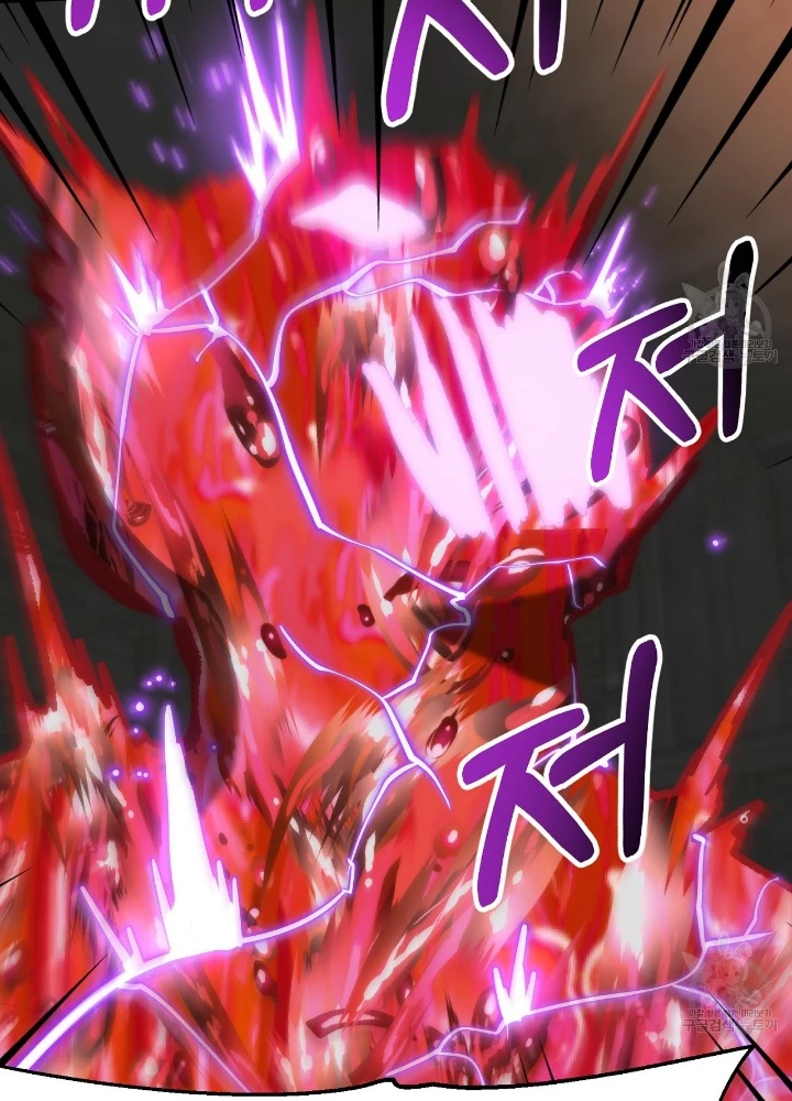 Ngôi Nhà Kết Nối Với Hầm Ngục Chapter 83 - Trang 3