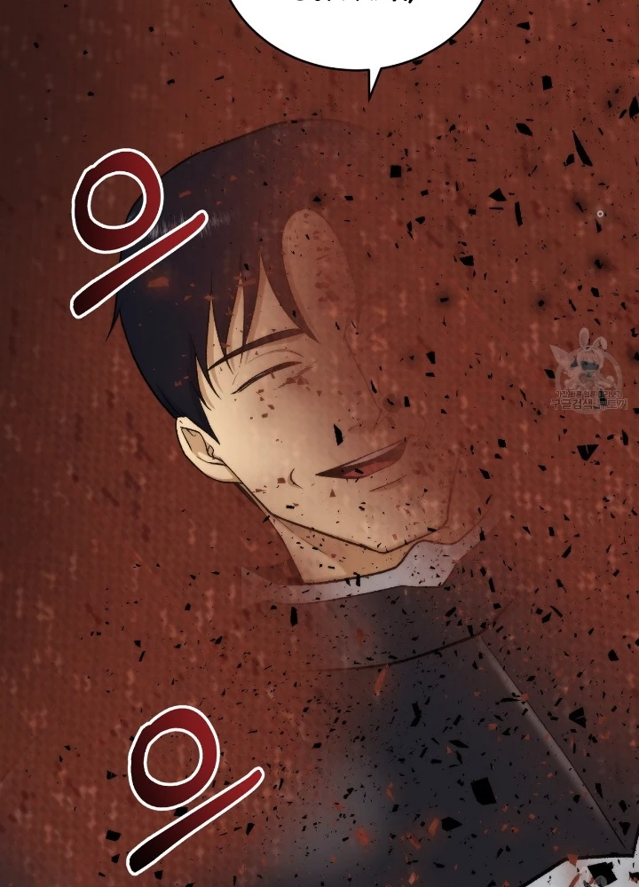 Ngôi Nhà Kết Nối Với Hầm Ngục Chapter 83 - Trang 3