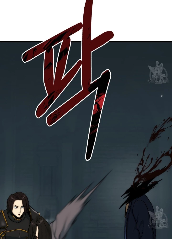 Ngôi Nhà Kết Nối Với Hầm Ngục Chapter 83 - Trang 3