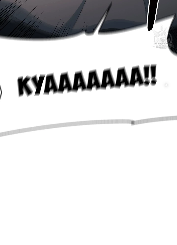 Ngôi Nhà Kết Nối Với Hầm Ngục Chapter 83 - Trang 3