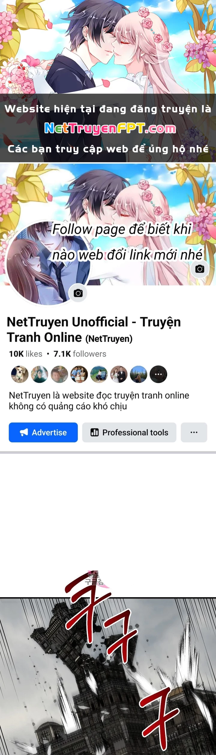 Ngôi Nhà Kết Nối Với Hầm Ngục Chapter 84 - Trang 3
