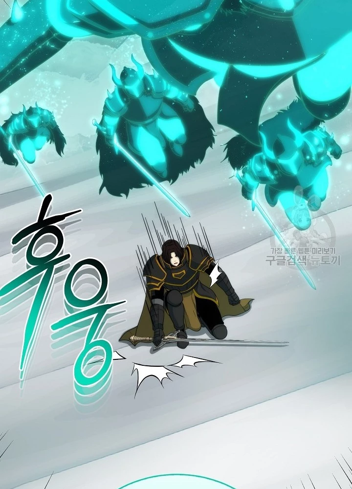 Ngôi Nhà Kết Nối Với Hầm Ngục Chapter 84 - Trang 3