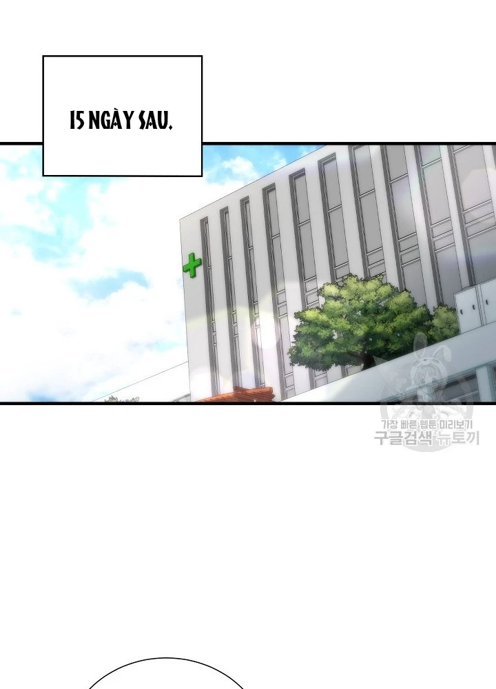 Ngôi Nhà Kết Nối Với Hầm Ngục Chapter 84 - Trang 3
