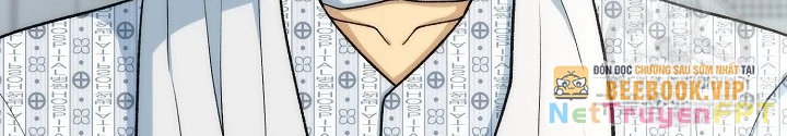 Ngôi Nhà Kết Nối Với Hầm Ngục Chapter 84 - Trang 3