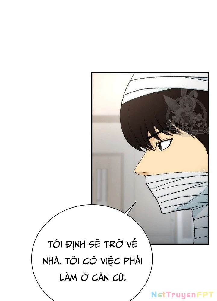 Ngôi Nhà Kết Nối Với Hầm Ngục Chapter 84 - Trang 3