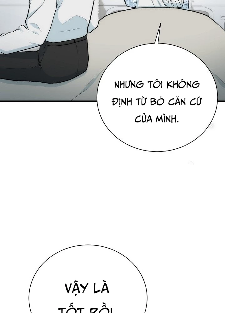 Ngôi Nhà Kết Nối Với Hầm Ngục Chapter 84 - Trang 3