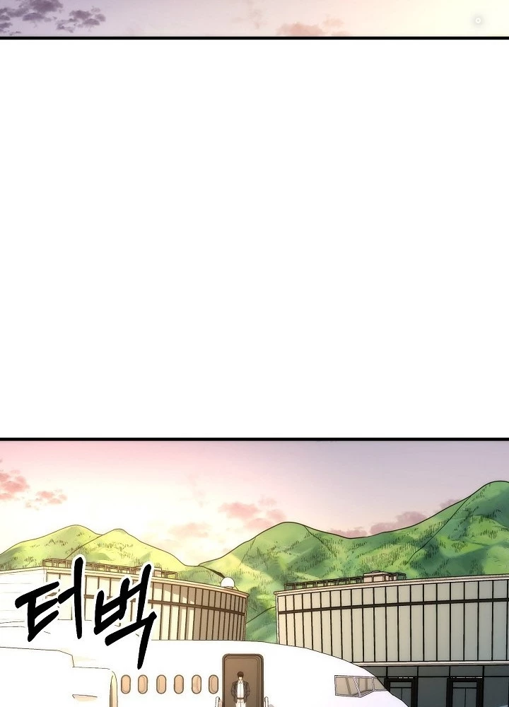 Ngôi Nhà Kết Nối Với Hầm Ngục Chapter 84 - Trang 3